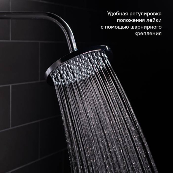 Верхний душ IDDIS Built-in Shower Accessories 00120RPi64, хром